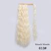 MISS WIG Corn Wavy Long Ponytail Synthetic Hairpiece Wrap On Clip Hair Extensions Ombre Ponytail