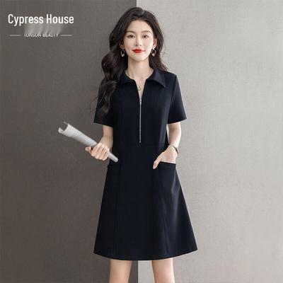 Abiti – Abiti casual
