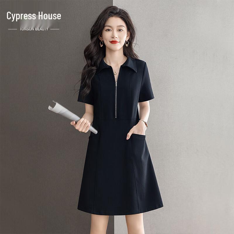 Elegant Women s Collared A-Line Summer Dress M