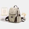 Temperament Versatile Women's Backpack New Premium Sense Simple Anti-splashing School Bag Going Out Commuter Backpack Women