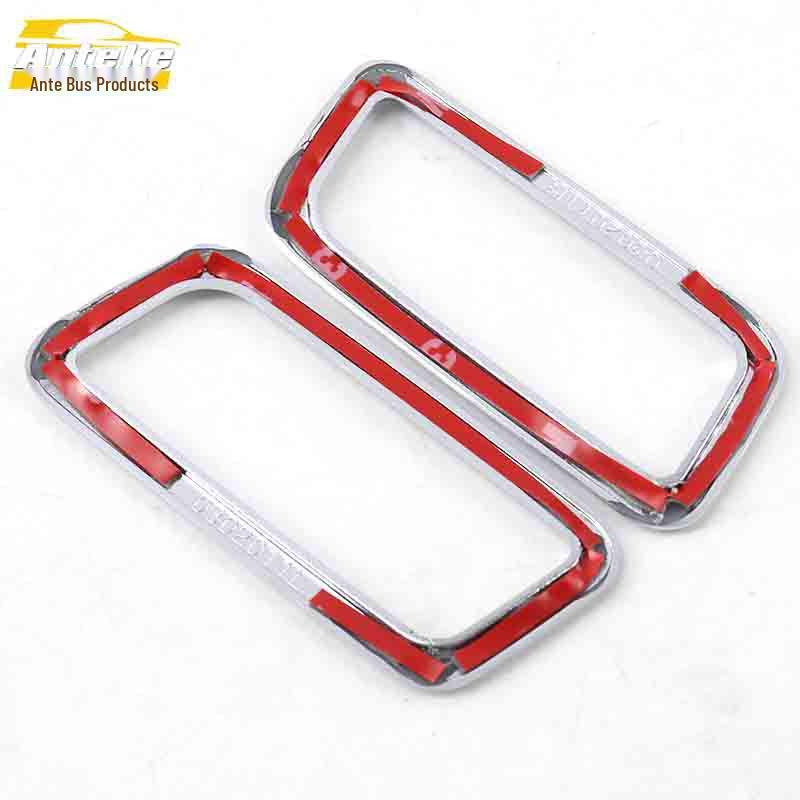 Baojun 560 Air Vent Decorative Frame: Sub-Silver Dashboard Air Conditioning Outlet Trim