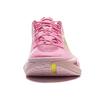 New LiNing ULTRALIGHT Cushioning, Slip Resistant, Abrasion Resistant, Rebound Grip Low Top Basketball Shoes Men's Pink ABAV007-22