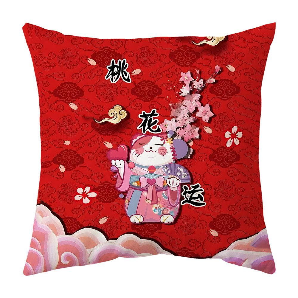 New Year's Red Festive National Trend Lucky Cat Pillowcase Spring Festival Home Living Room Sofa Cushion Pillowcase