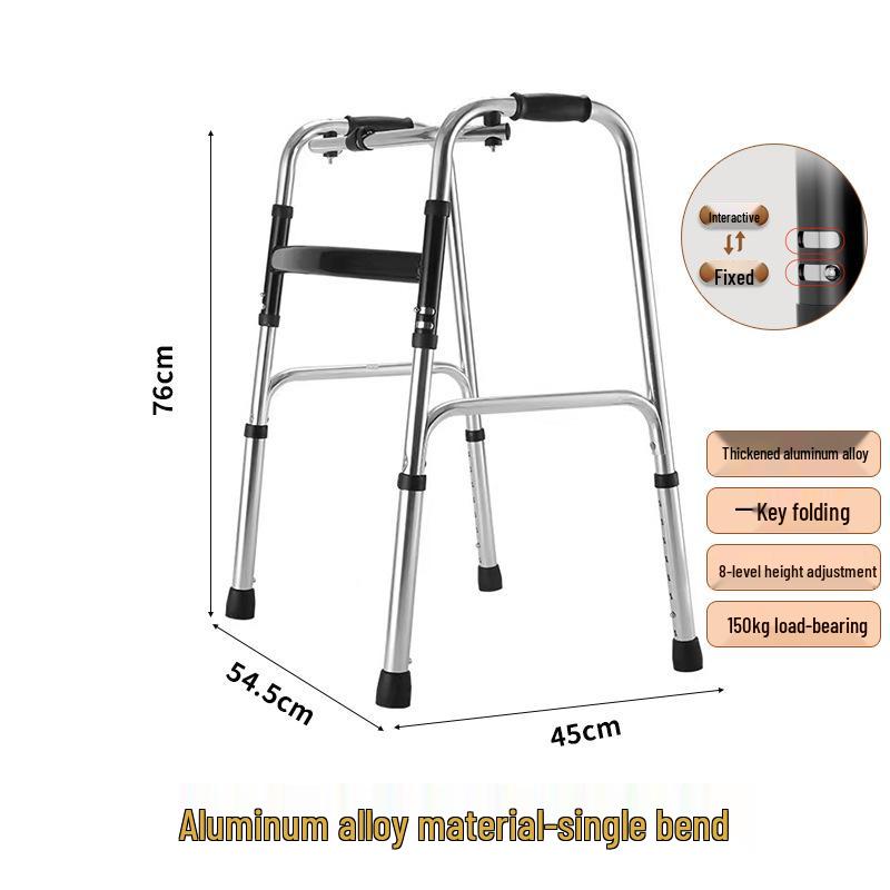 Rehabilitation Walking Trainer and Handrail Frame for Elderly - Four-Legged Crutch Aid