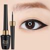 Black Ultra-fine Small Brush Head Liquid Eyeliner Pencil Waterproof Eye Liner Pen Eye Makeup Long-lasting Eyeliner Cosmetics