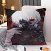 Tokyo Ghoul Stitch Lucky Dragon Pillow Cover Sofa Cushion Cover Home Room Decoration Children Gift