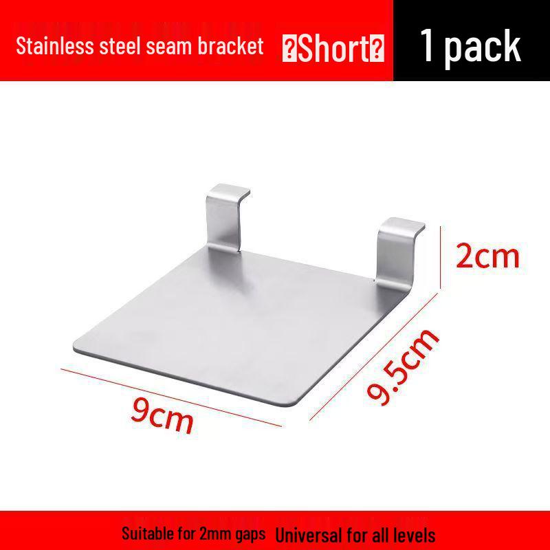 Level Wall Mount Bracket with Adjustable Aluminum Alloy Reinforced Set Screw for Positioning and Braking