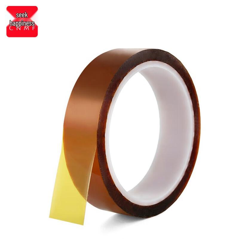 CNMF Amber Polyimide High-Temperature Gold Finger Tape