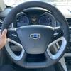 Genuine Leather Steering Wheel Cover for Geely Emgrand 14-16, New Emgrand EV Hand-Stitched Full Wrap