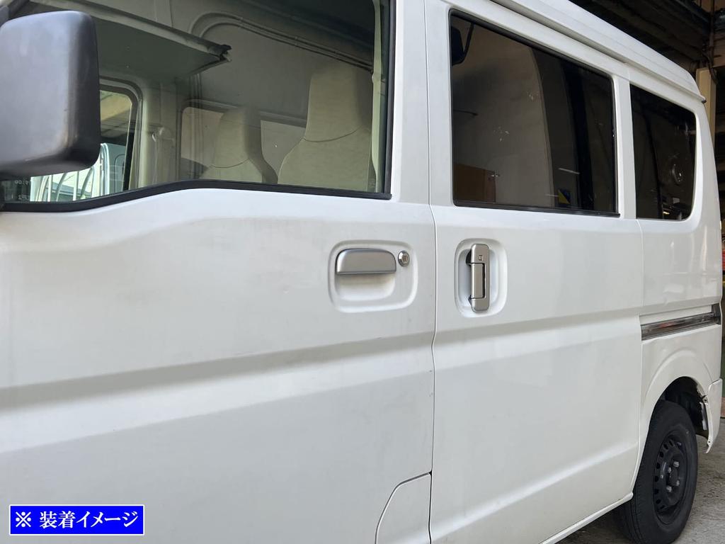 BRIGHTZ Door Handle Cover Satin for the Every Van DA17V DA17 DA A17 17 Every Van Knob, Silver, [DHC-NOBU-372]