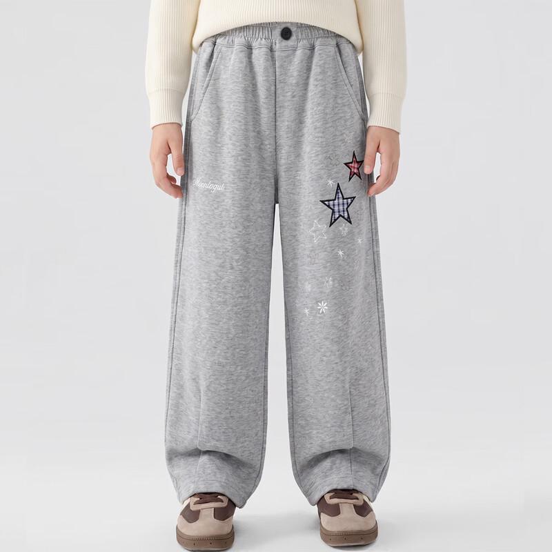 Girls' Star Embroidered Fleece-Lined Casual Straight-Leg Pants