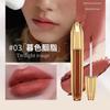 Jiuse Qianjin Diamond Matte Powder Mist Lip Glaze Velvet Long-Lasting Waterproof Non-Fading Brightening Student Lip Mud Lipstick