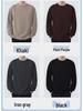 Men's Raglan Hoodie: Casual Round Neck, Long Sleeve, Plus Velvet, Thickened Base Layer for Spring, Autumn, and Winter.