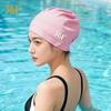 361° Professional Fabric Swim Cap for Long Hair