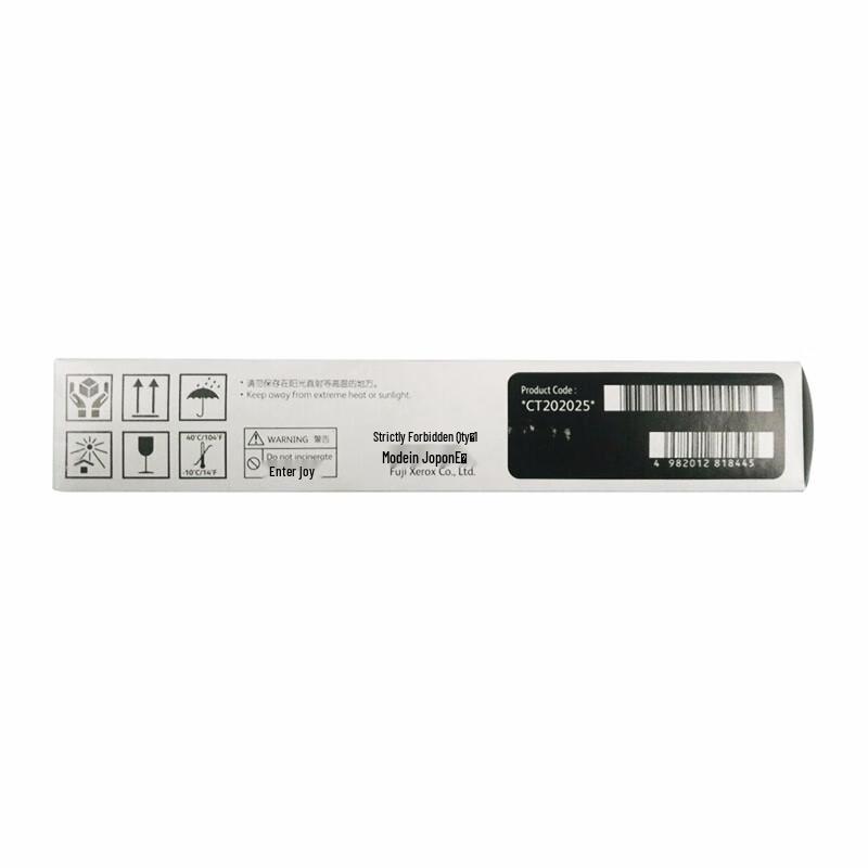 Fuji Xerox CT202025 Original Yellow Toner Cartridge