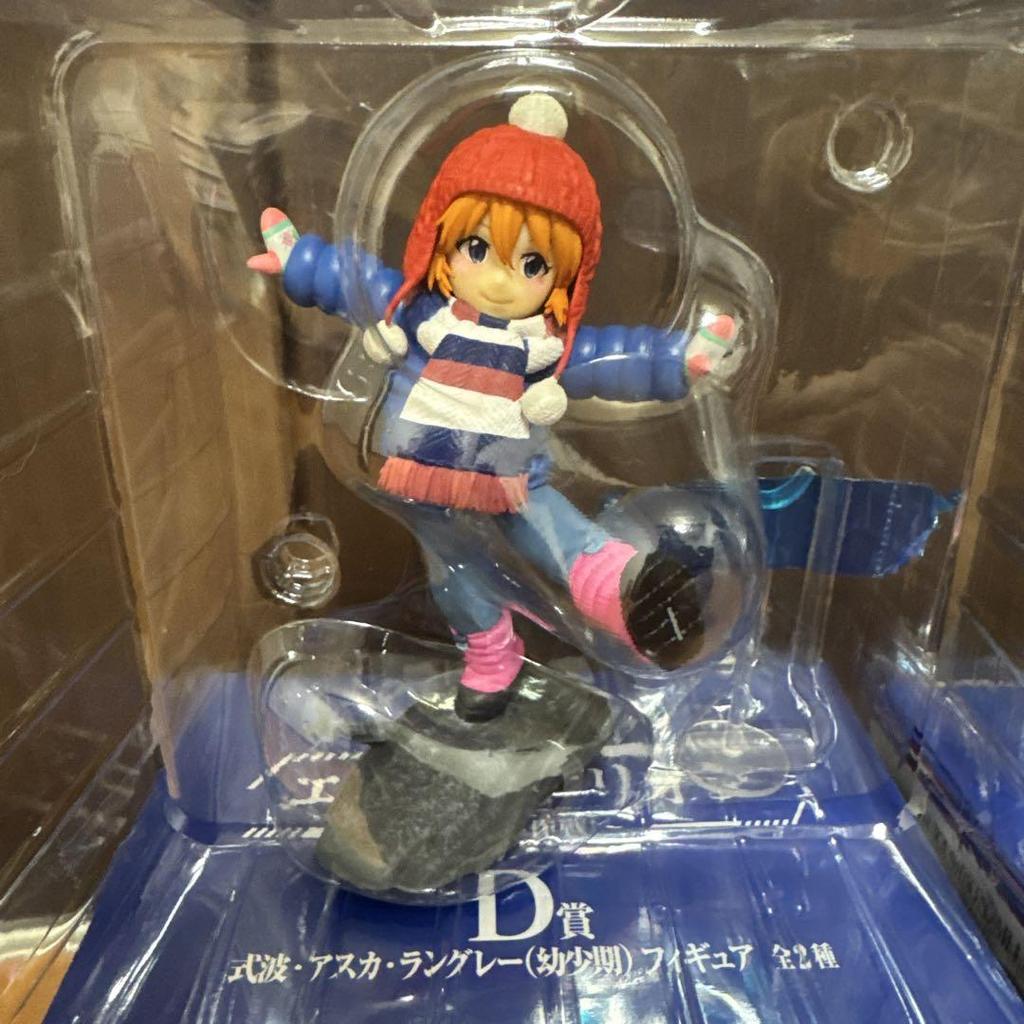[USED] Asuka Langley D Prize Figure