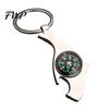 Heart-shaped Compass Keychain Alloy Mini Bag Charm Outdoor Adventure Gear Camping Backpack Gift for Hikers