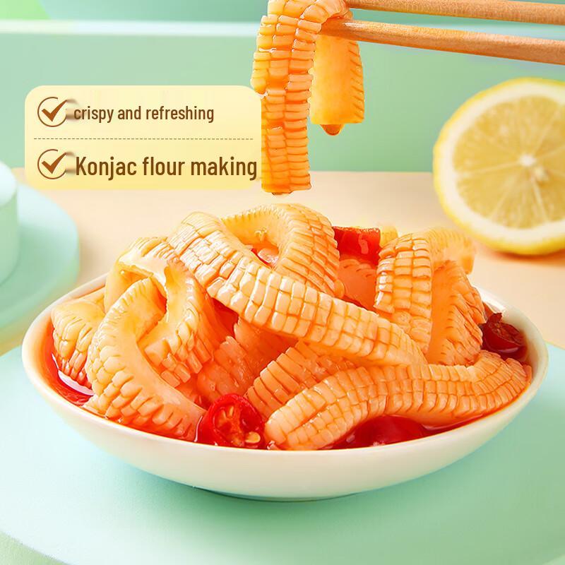 Baicaowei Assorted Savory Snacks