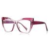 Big Frame Cat Eye Nearsighted Eyeglasses For Women TR90 Oversized Short-sight Prescription Spectacles Female 0 -0.5 -0.75 To -6.0