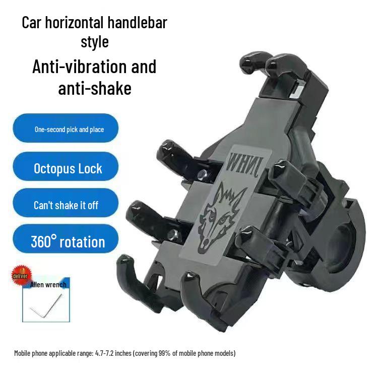 Shockproof Mobile Phone Mount for Motorcycles, Bicycles, and Electric Vehicles - Octopus Anti-Drop Design for Delivery Riders.