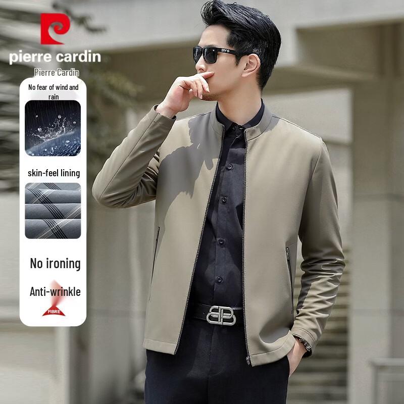 Pierre Cardin Men s Stand-Collar Jacket XL