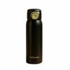 316 Stainless Steel Insulated Bottle, Portable Flip Lid, Stylish Water Mug for Women, Students,