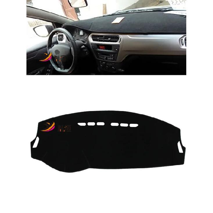 For Citroen C Elysee Vti Dashmat Dashboard Cover trument Panel Protective Pad Dash Mat Anti-Dirt Proof Ornaments
