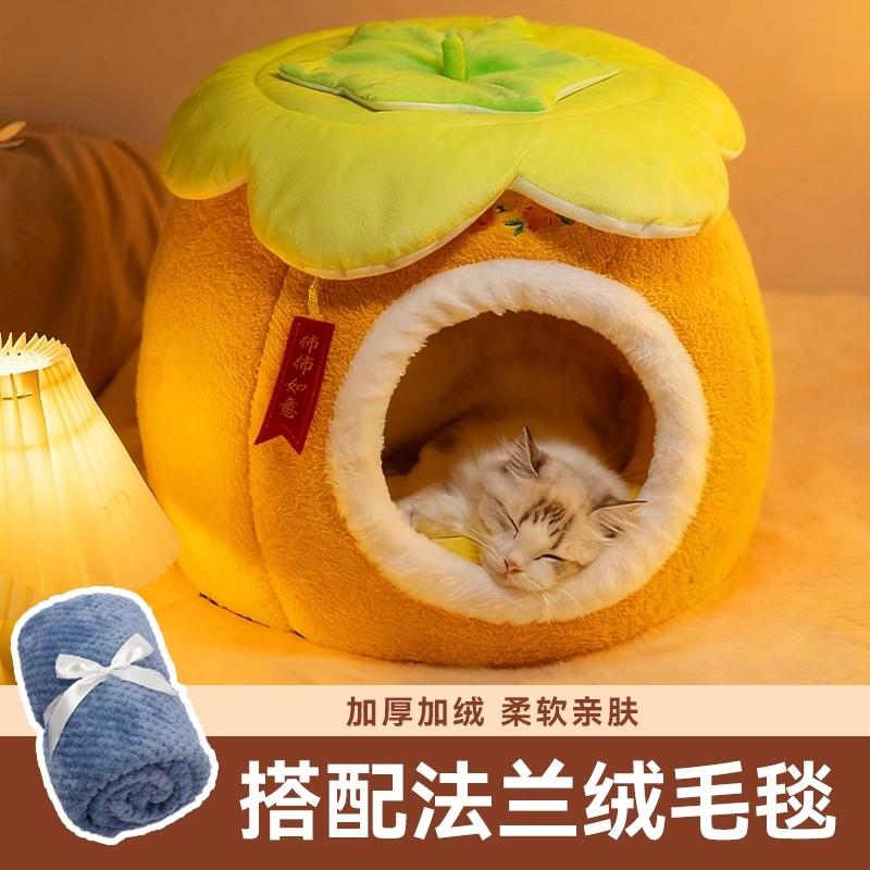 Cat Nest Winter Warm Cat House Closed Security Tree Hole Stool Nest Winter Thickened Cat