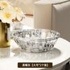Annual Fruit Plate Living Room Coffee Table Household Light Luxury High-End Exquisite Fruit Plate Crystal Fruit Basin Snack Plate
