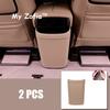 For Xpeng X9 2024 2025 2026 Car Rear Refrigerator Anti Kick Cover Anti Scratch Anti-dirt Refrigerator Panel Accessories