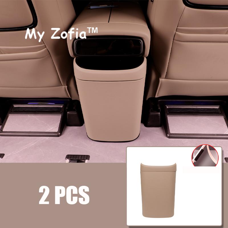 For Xpeng X9 2024 2025 2026 Car Rear Refrigerator Anti Kick Cover Anti Scratch Anti-dirt Refrigerator Panel Accessories