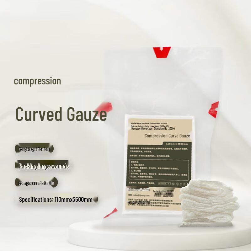 Lieve Pure Cotton Absorbent Gauze Bandage