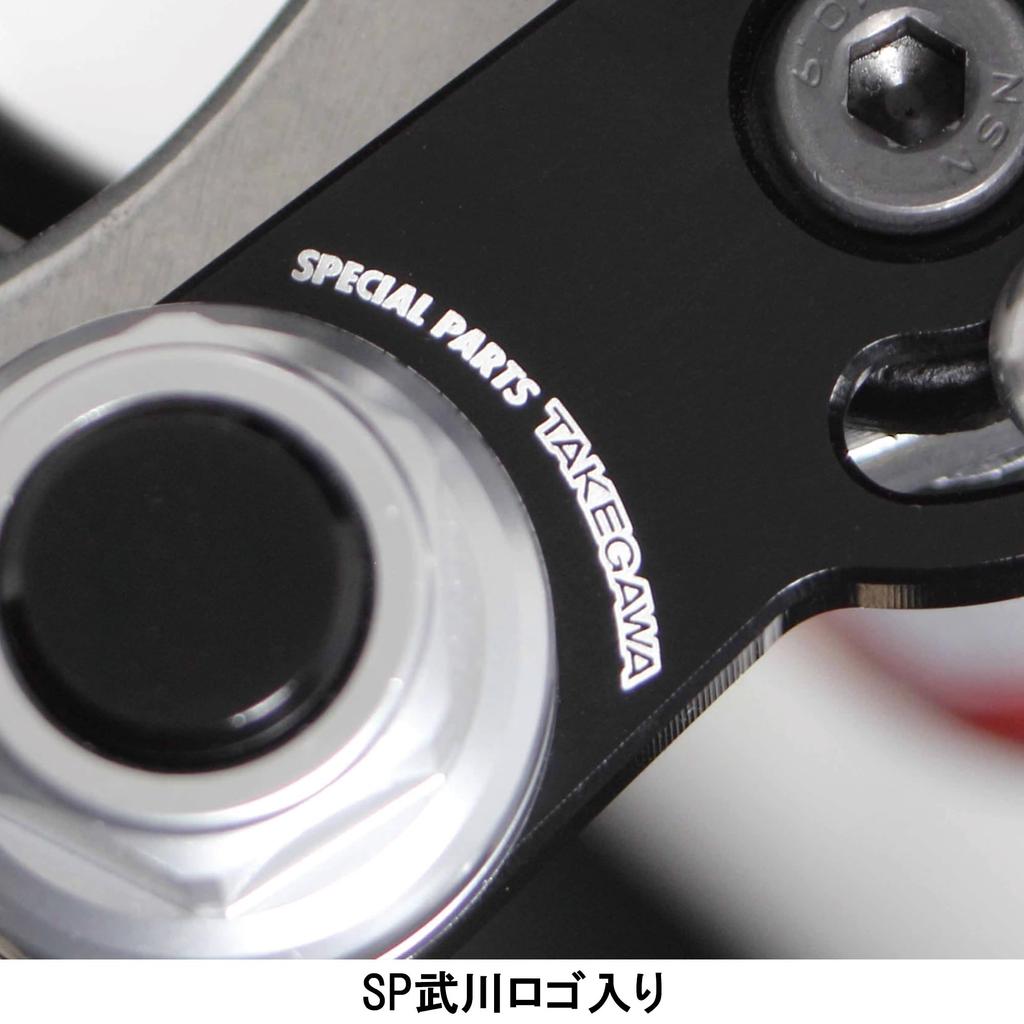 Special Parts Takegawa Parking Brake Release Universal (TAKEGAWA) (Quick Type)