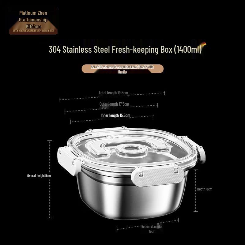 Bozhen Jiangchu 304 Stainless Steel Food Storage Lunch Box
