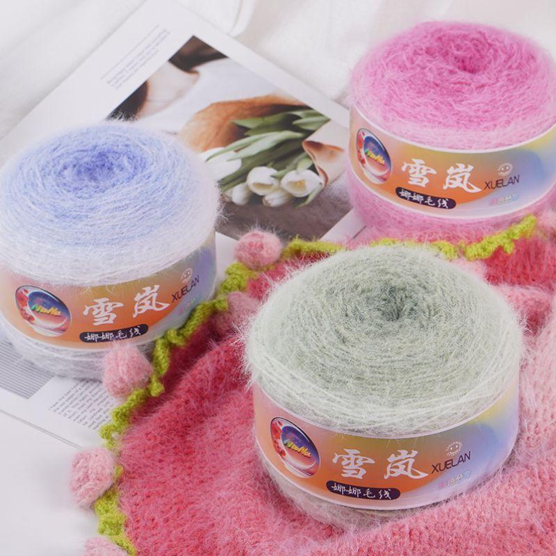 

375g Long Section Dyed Mohair Wool Yarn Handmade Woven Sweater Cake Line DIY Scarf Line Handmade Woven Sweater Ball Line
