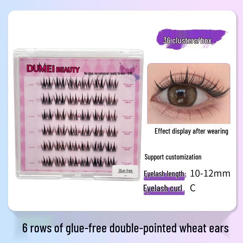 Sunflower Cat Elf Glue-Free Six-row False Eyelashes Series