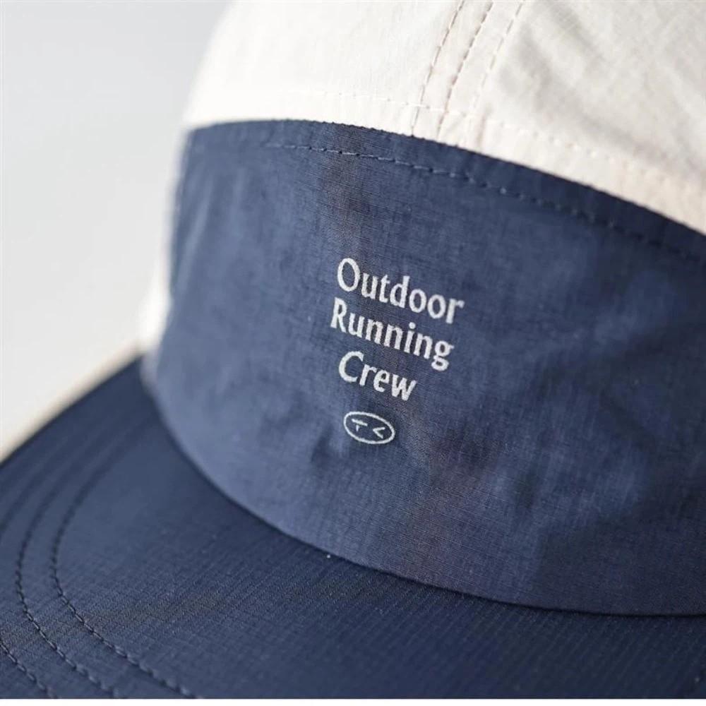 Embroidered Letter 5 Panel Baseball Cap Contrast Color Sun Hat Casual Sports Cap  Unisex