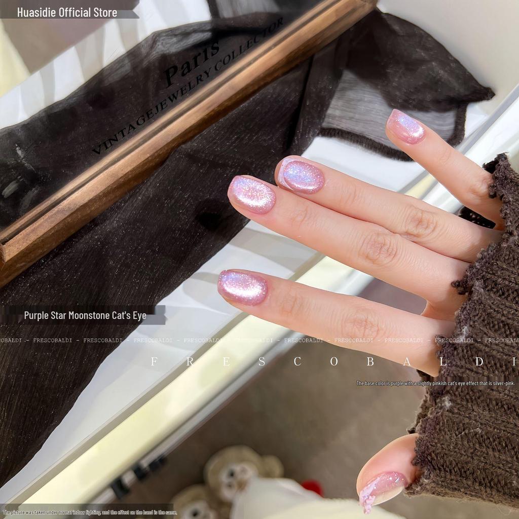 Xiaoying Magnetic Cat Eye Gel: 5g Superfine Nail Polish Light Therapy - Versatile Colors.