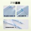 SmamRd Sunscreen , Sun Protection, Face Cover, Motorcycle, Multiple Breathing Holes, Face, UV Cover,