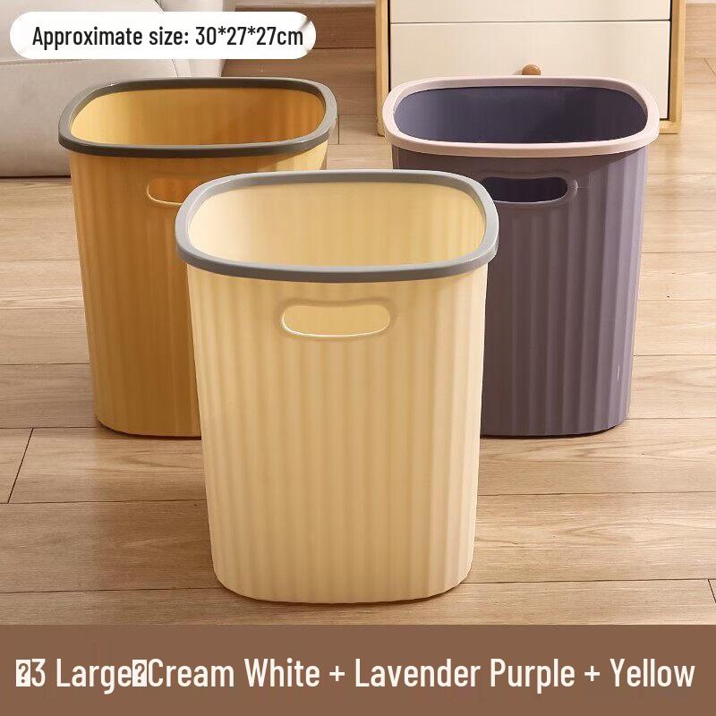 

Set of 3 Large 19L Waste Bins (White, Purple, Yellow)