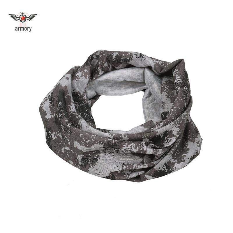 

Armory Multifunctional Outdoor Neck Gaiter
