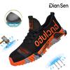 Indestructible Men Work Safety Shoes Steel Toe Work Sneakers Lightweight Anti-piercing Work Boots All-Season Casual Footwear