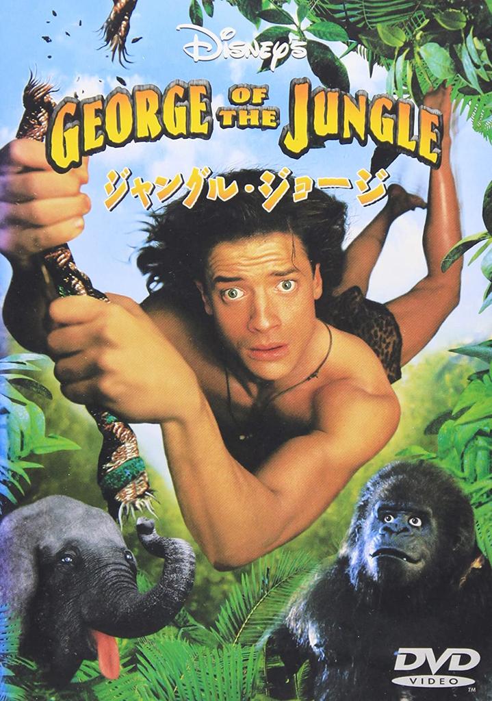 DVD  - Jungle George Japan Movies & DVD Used