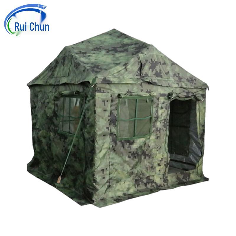 Portable 5-Person Tent