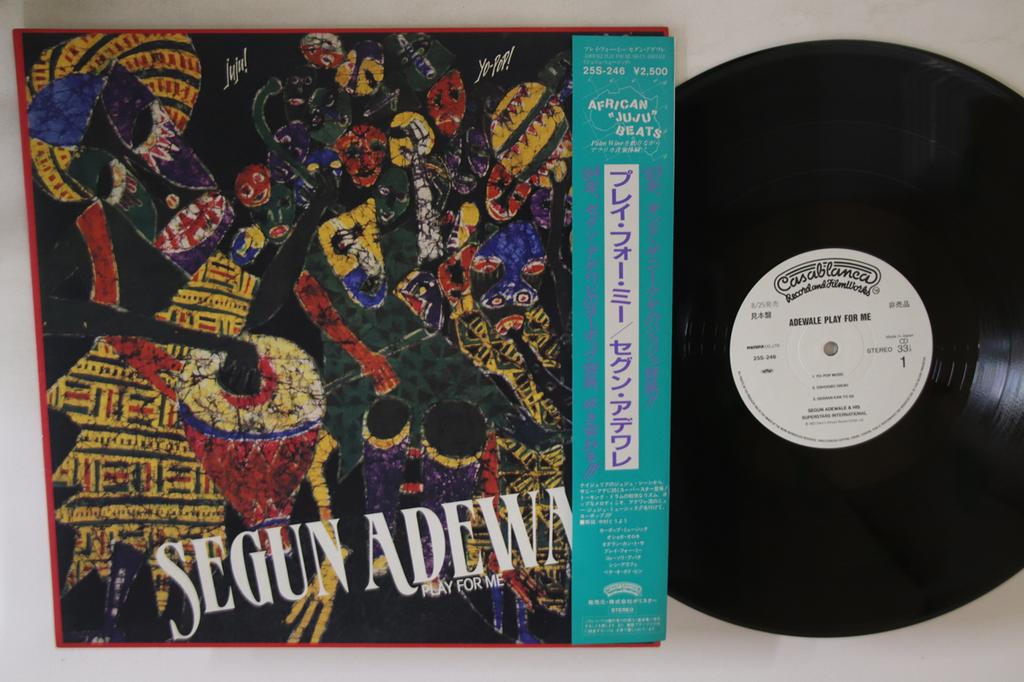 LP Record SEGUN ADEWALE - Adewale Play For Me 25S246PROMO CASABLANCA 1984 Japan Obi World Music Used