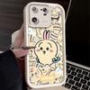 C-Chiikawas Phone Case for Xiaomi Mi 15 14 14T 13 13T 12 11 11T Lite POCO X7 X6 5G X5 X3 NFC F6 F5 M7 M6 Pro 4G Back Cover Funda