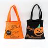 Halloween Non-woven Gift & Candy Bags (6-Pack)