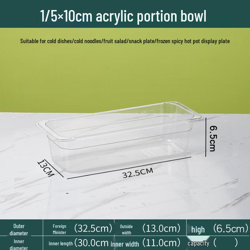 Transparent Acrylic Food Display Container