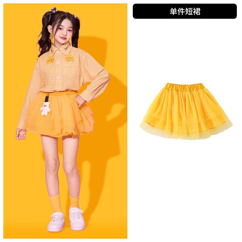 

Children S Cheerleading Costumes Primary School Sports Meeting Opening Ceremony Costumes Kindergarten Class Uniforms Boys And Girls Performance Unifor 180