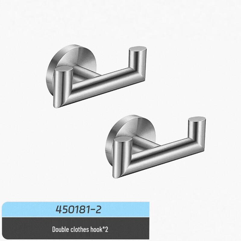 Xuan Yong Wall-Mounted Hook